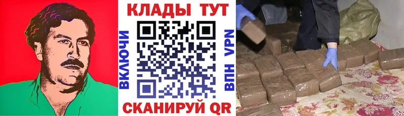 Купить АМФЕТАМИН  Псилоцибиновые грибы  МЕТАМФЕТАМИН  Мефедрон  Бошки Шишки  Кизляр