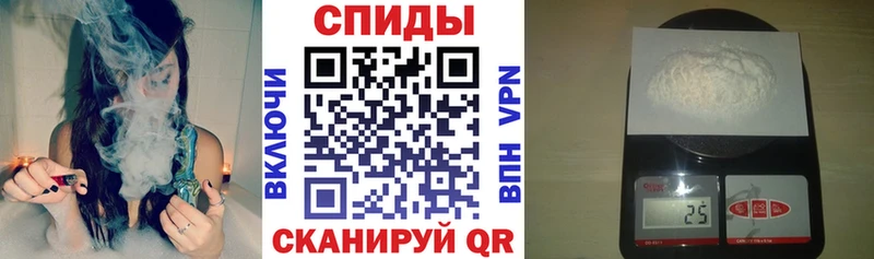Купить где Кизляр АМФ 98%