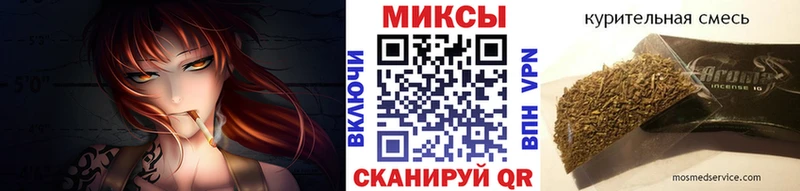Купить где  Кизляр  БУТИРАТ буратино 