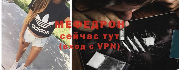 Альфа ПВП Иннополис