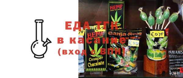 Альфа ПВП Иннополис