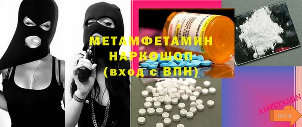 Альфа ПВП Иннополис