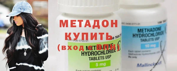 синтетический гашиш Инсар