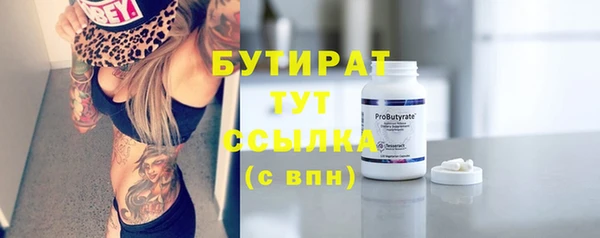 Альфа ПВП Иннополис