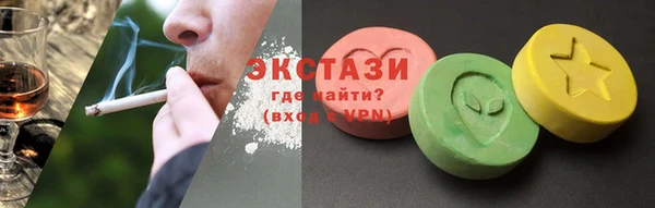меф Инта