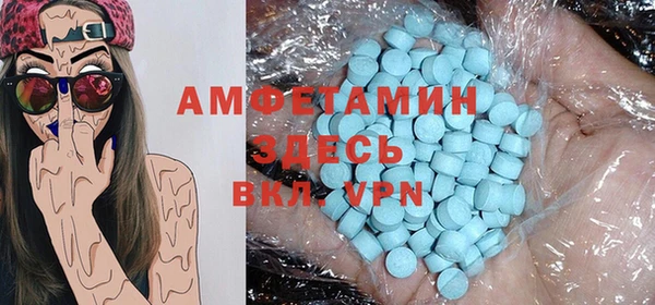 синтетический гашиш Инсар