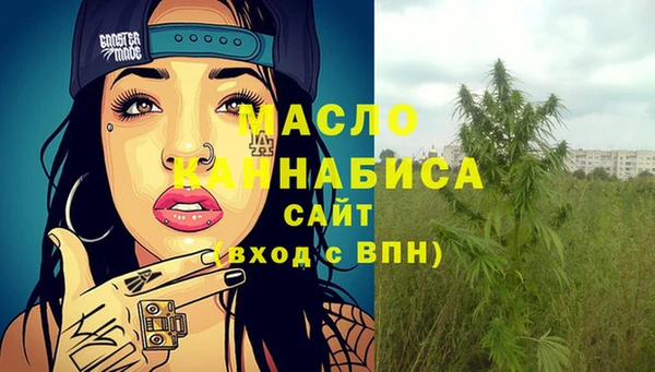 синтетический гашиш Инсар