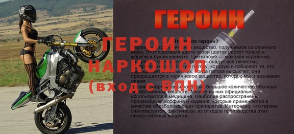 Альфа ПВП Иннополис