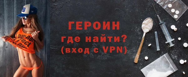 синтетический гашиш Инсар