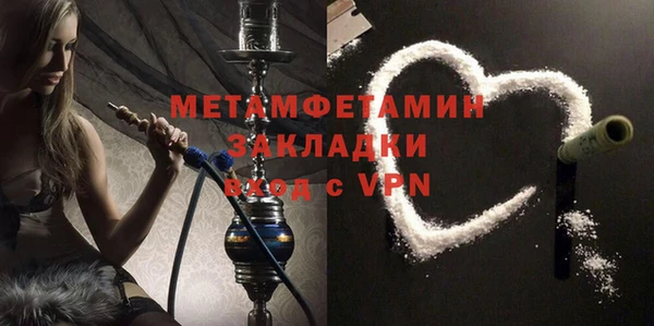 Альфа ПВП Иннополис