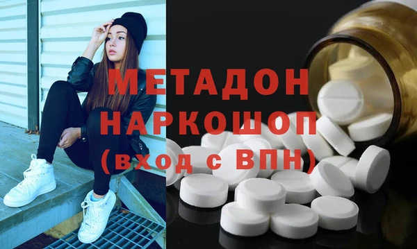 Альфа ПВП Иннополис