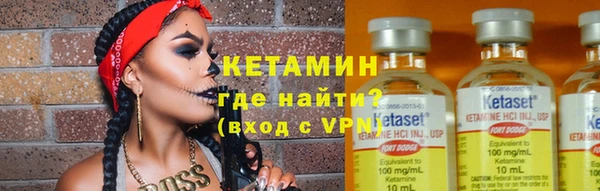 Альфа ПВП Иннополис