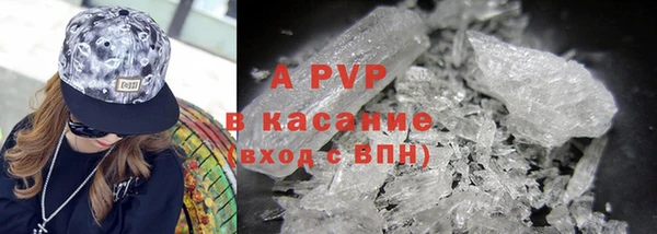 Альфа ПВП Иннополис