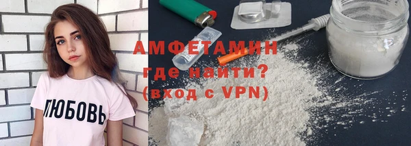 Альфа ПВП Иннополис