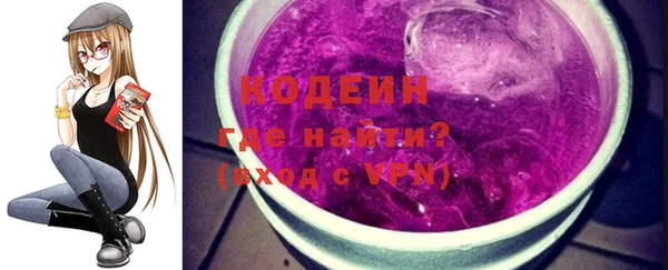 Альфа ПВП Иннополис