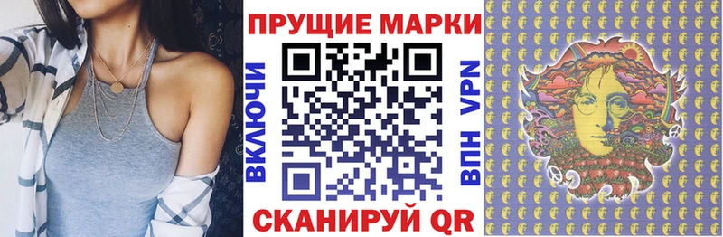 Купить где  Кизляр  Марки NBOMe 1,5мг 